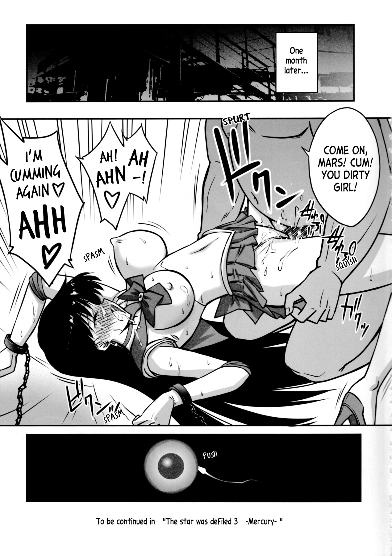 hentai manga The Star was Defiled 2
